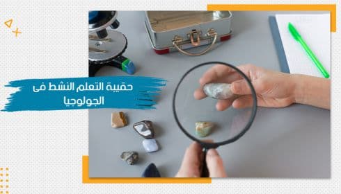 Learner-Centred Learning Training Kit — image 1