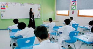 Education Finance and Expenditure — image 1