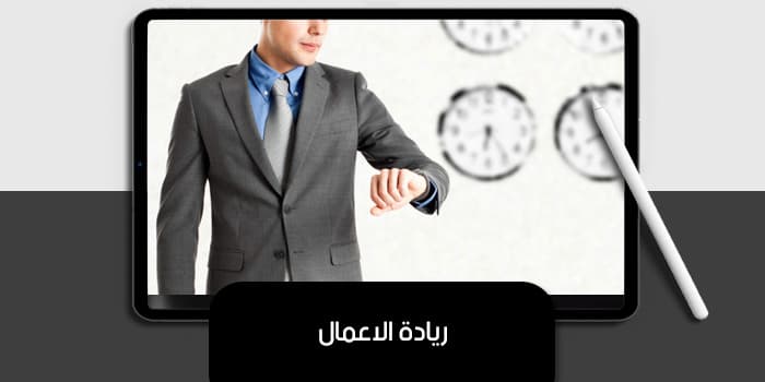 Entrepreneurship — image 1